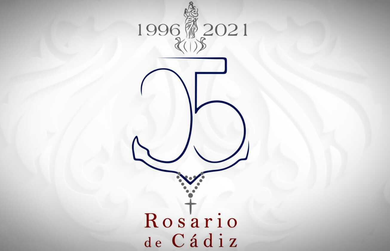 LOGO OFICIAL XXV ANIVERSARIO